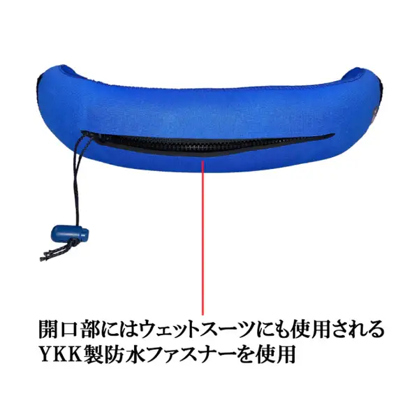 クロッツ ネッククーラー デラックス ブルー_1639R