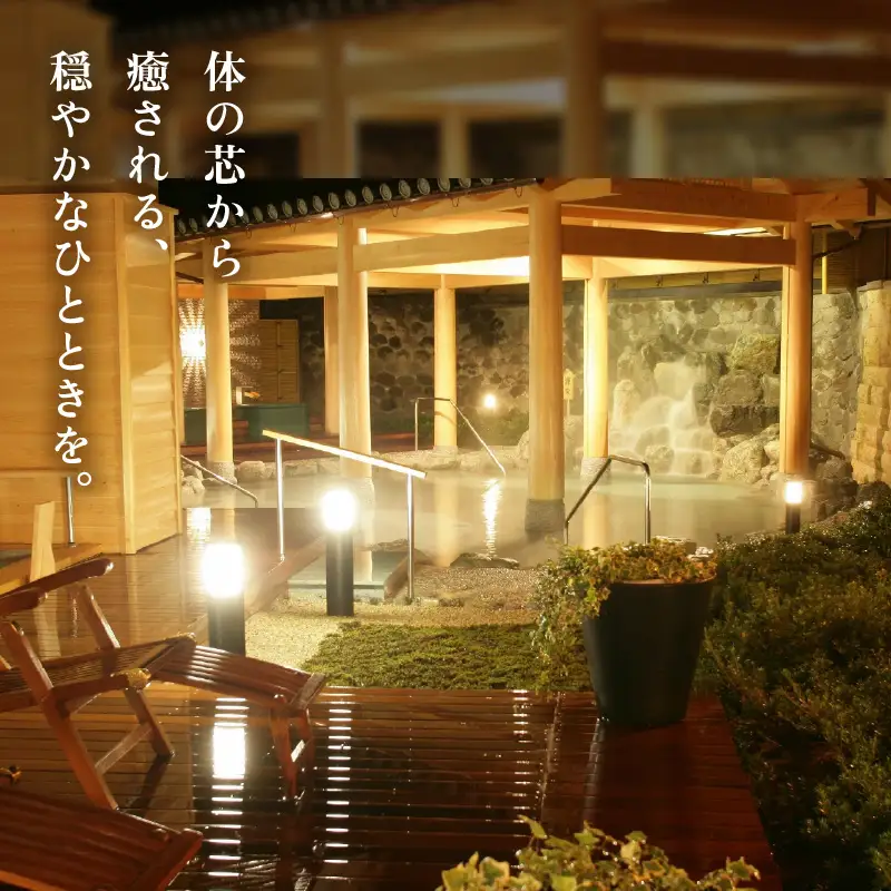 あわら温泉 宿泊利用券 15,000円分 ／宿泊券 旅館 チケット 観光 旅行 源泉 大浴場 露天風呂 福井県 あわら市 [aw013-e001]