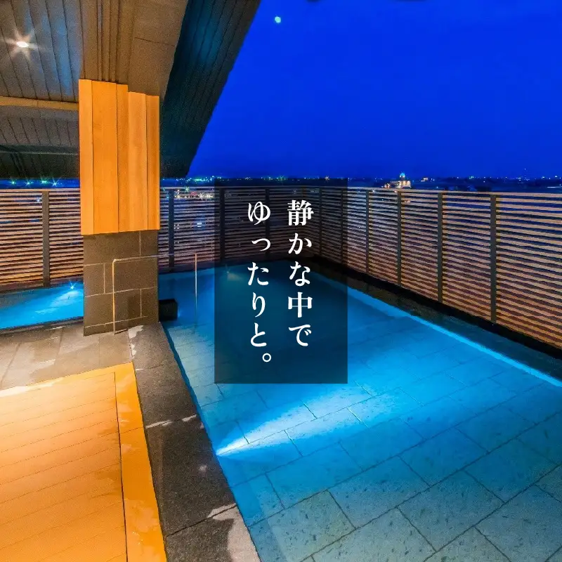 あわら温泉 宿泊利用券 9,000円分 ／ 宿泊券 旅館 チケット 観光 旅行 源泉 大浴場 露天風呂 福井県 あわら市 [aw013-c001]