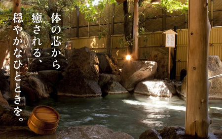 あわら温泉 宿泊利用券 6,000円分 ／  宿泊券 旅館 チケット 観光 旅行 源泉 大浴場 露天風呂 福井県 あわら市 [aw013-b001]