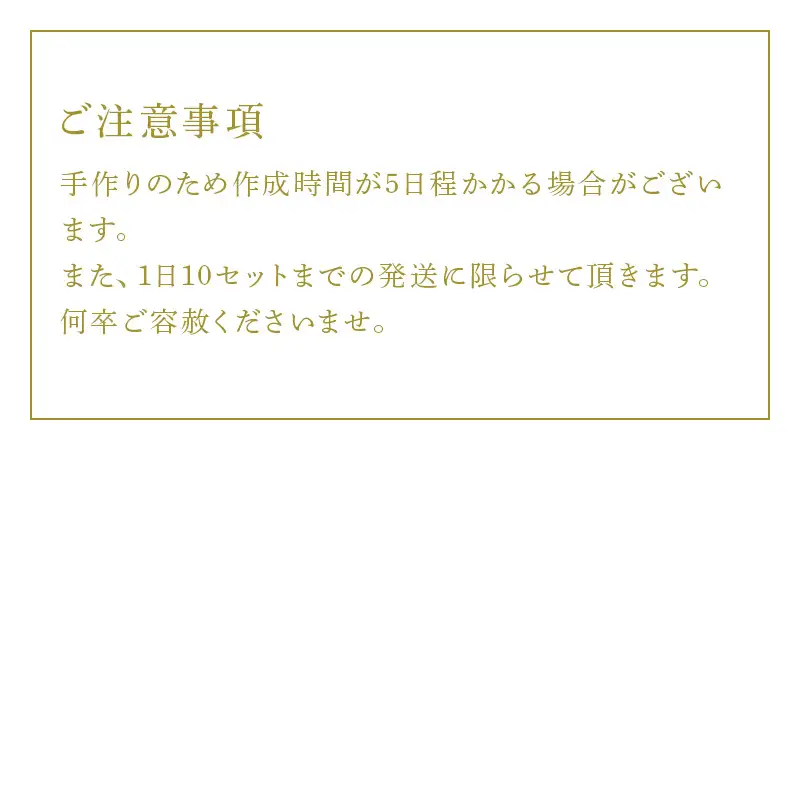 末盧組紐「五番曳山 魚屋町 鯛」唐津くんち ストラップ まつろくみひも