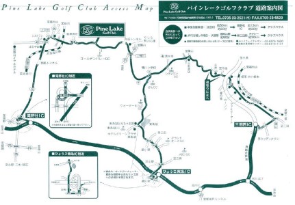 　【パインレークゴルフクラブ】平日1ラウンドセルフプレー券（昼食補助券+1ドリンク）  30-31