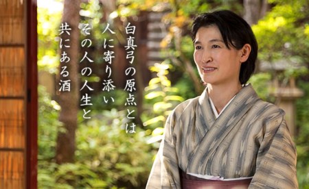 話題のヨーグルト酒 新商品のゆず酒 梅酒をギフト箱でお届け 飲み比べ 蒲酒造場 ギフト 贈答用 牧成舎 リキュール 3本セット[Q255xpi2]