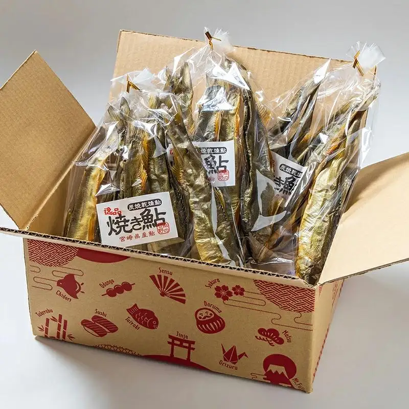 焼き鮎（炭焼き干し鮎）70g×３袋セット　鮎のよしの＜25-9a＞