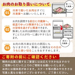 鹿児島県産 黒毛和牛 A5 等級 赤身 スライス 合計600g(200g×3パック) 牛肉  すき焼き しゃぶしゃぶ【カミチク】A226-v01