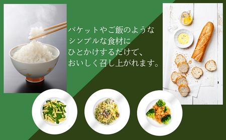 【 小豆島 】 小豆島産 食用 エクストラバージン オリーブオイル シルバーラベル ヘルシー 健康 食用油 調味料 オリーブ オイル 油 オリーブ油 国産 香川 香川県 土庄 土庄町