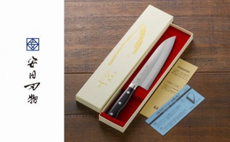 TV紹介！関虎徹 V金10号 三徳包丁 180mm YG300