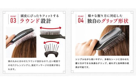 貝印ドクターズスカルプヘアブラシブラックH20-89