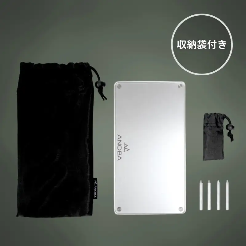 ANOBA ULソロテーブル フラットタイプ (AN002)　キャンプ 登山 アウトドア キャンプ