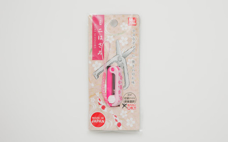 H5-176 ミニはさみ Ａセット　和柄 桜 ３個セット