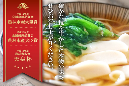 おおだの名産！す巻き蒲鉾バラエティーセット（合計7本）【かまぼこ 正月 7本 セット 蒲鉾 カマボコ す巻き蒲鉾 ストかま 食べ比べ 松下蒲鉾店 上野屋蒲鉾店 詰め合わせ 家庭用 贈答 ギフト 父の日 母の日】
