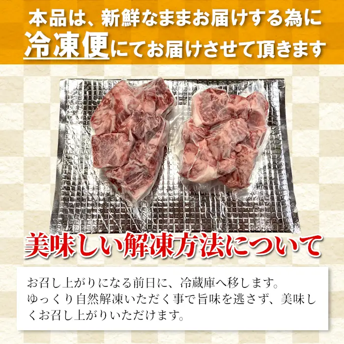 国産黒毛和牛 サイコロステーキ 800ｇ（400ｇ×２）根羽こだわり サーロイン リブロース カタロース 霜降り ステーキ 一口サイズ