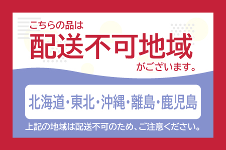 アスパラガス（約１ｋｇ）【季節限定 アスパラガス アスパラ 約1kg 20～40本 美味しまね認証 安心 安全 甘い とろける 初夏 野菜 初夏 塩ゆで 肉巻き おかず 期間限定 5月～9月上旬発送】