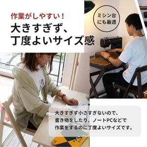 デスクチェアセット ブラウン 茶 折りたたみ デスク チェア セット 机