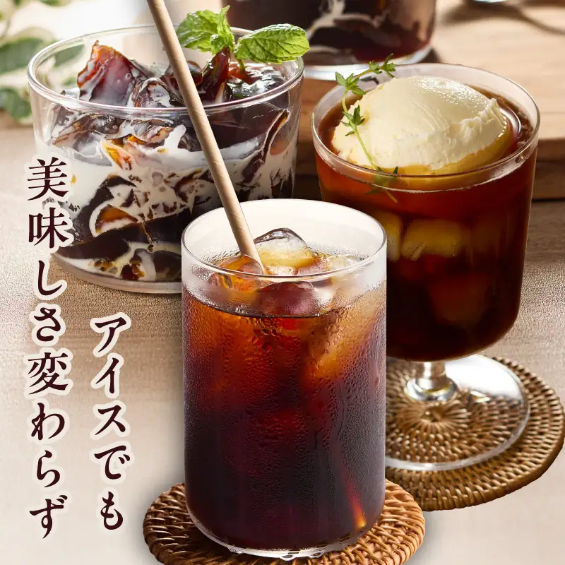本格ドリップコーヒー 6種 100袋 工場直送 詰合せ セット コーヒー