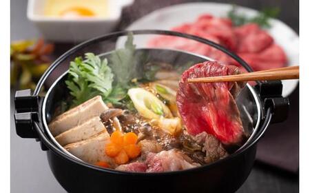 松阪牛 モモ または ウデ すき焼き用 850g ／ 冷凍 多気郡農協 和牛 黒毛 特産品 松阪肉 牛肉 お肉 肉 ブランド牛 すき焼き 鍋 薄切り ご自宅用 家庭用 ギフト 贈答用 産地直送 松阪 牛 赤身 三重県 大台町 (0079)