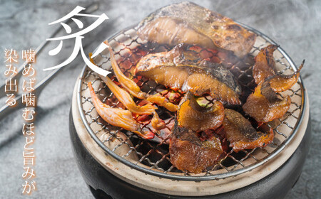 青柳姫貝（珍味）貝 バカガイ 干物 I8