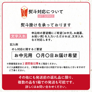 久゛留米大龍ラーメン　生ラーメン（4人前）セット_久゛留米大龍ラーメン 生ラーメン(4人前)セット 豚骨 久留米 ラーメン 自家製 生めん 生ラーメン チャーシュー あとくちサッパリ グルメ 九州グルメ 豚骨ラーメン スープ ご当地 ご当地ラーメン 食品 お取り寄せ 九州 福岡県 久留米市 送料無料 冷蔵 お土産 とんこつ 生麺 〔Br014〕