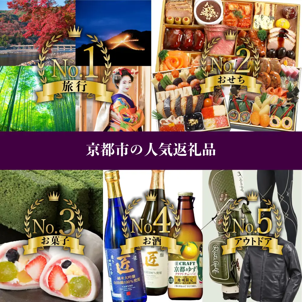 【龍村美術織物】経錦テーブルセンター3号（唐花雙鳥長斑錦）