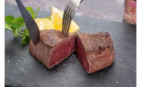 松阪牛 ヒレステーキ（ シャトーブリアン ） 600g（約150g×4枚）／ 冷凍 瀬古食品 ヘレ 松阪肉 名産 お取り寄せ 牛肉 お肉 肉 和牛 黒毛和牛 国産 国産牛 ステーキ ヒレ ひれ 希少部位 ブランド牛 ギフト 贈答用 産地直送 松阪 牛 三重県 大台町 (0077)