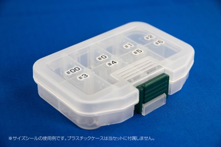  スプリットリング　アソートセット  10-36