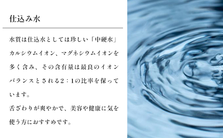 福禄寿酒造 十五代彦兵衛純米大吟醸1.8L×1本 お酒 日本酒 純米大吟醸酒 