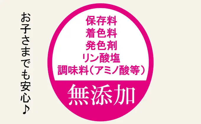 手作りのおいしさ! 知久屋のソーセージ・スモークチキン(4種9袋)知久屋［ちくや］【配送不可：離島】 お肉