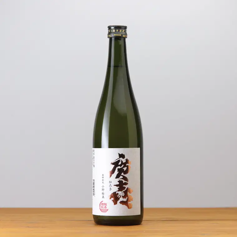 ほろ酔い酒の町包み (純米吟醸4本・自園自醸ワイン紫波プレミアムワイン2本の詰め合わせ) (AZ019-2)