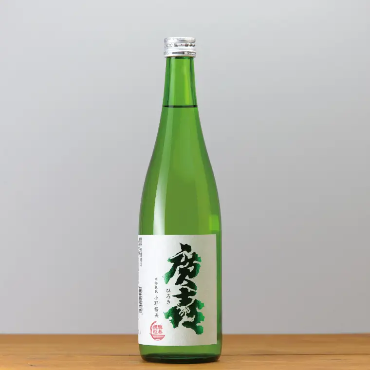 ほろ酔い酒の町包み (純米酒４本・自園自醸ワイン紫波２本の詰め合わせ) (AZ018-2)