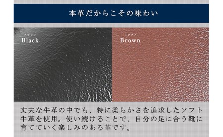 ビジネス 本革 革靴 カジュアル デザートブーツ 紳士靴  ７cmアップ シークレットブーツ No.350 ブラック 雑貨 日用品 シューズ  BN002 25.5cm