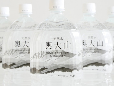 【定期便6回】天然水奥大山 2リットル12本×6回 6ヶ月連続 計72本(144リットル) ミネラルウォーター 軟水 PET 2L 水工場ヨーデル 0614