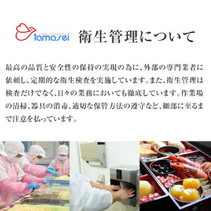玉清屋 生おせち 宝船 和風一段重 25品 1人前 冷蔵おせち