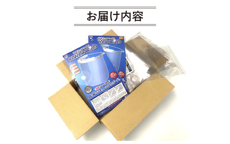  飛沫感染防止グッズ「カワシールドAg＋」詰め合わせセット