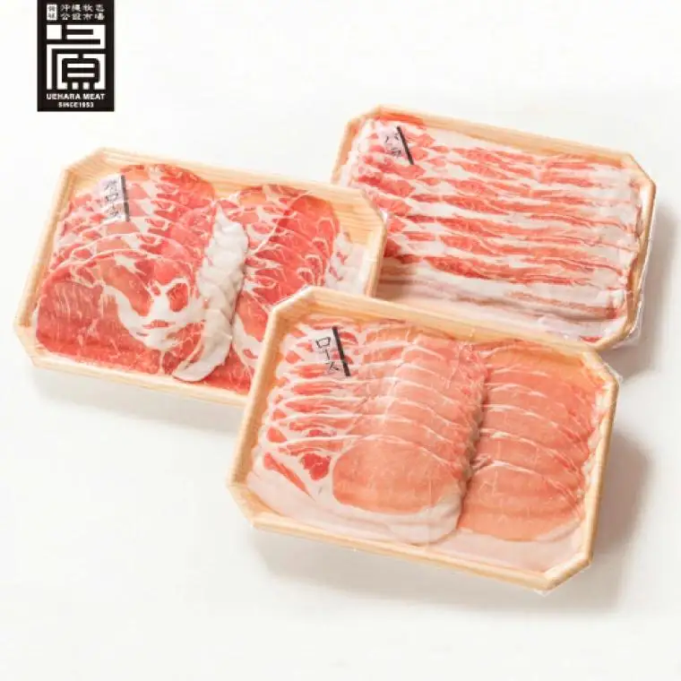 あぐー食べくらべセット （AG013-1）