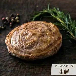 あぐーしゃぶしゃぶセット＋ロールステーキ  (AG014)