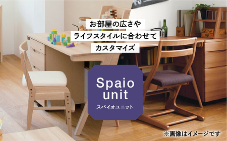 [幅1200] カリモク家具『スパイオユニットデスク』SU8140 SU8141 SU8144 [1049] 家具 国産 デスク カリモク家具 オーク ナチュラル 6口 コンセント 1500W 引き出し karimoku カスタム カスタマイズ セミオーダー [mt734]新生活 家具