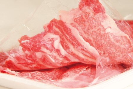 【仙台牛 A-5ランク】切り落とし 400g [気仙沼市物産振興協会 宮城県 気仙沼市 20565230]