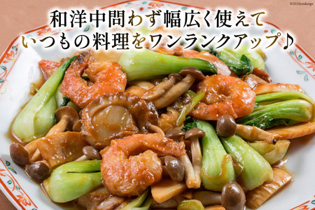 完熟牡蠣のオイスターソース 160g×3 [石渡商店 宮城県 気仙沼市 20563369]