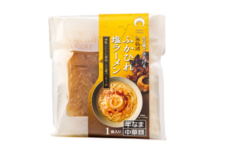 ふかひれラーメンセット 醤油 ・ 塩 各2食 セット [石渡商店 宮城県 気仙沼市 20563418]