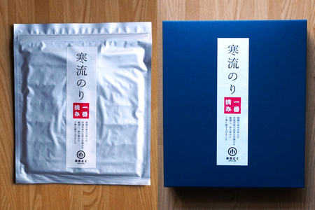 【口どけ良し 香り良し】のり みちのく寒流のり・一番摘み（10枚×7袋） [小野徳 宮城県 気仙沼市 20564857]