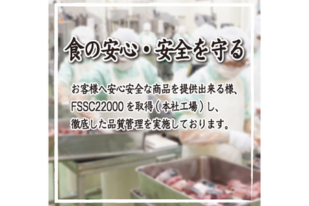 三陸産 さば水煮 180g×24缶 【DHA・EPA・長期保存可能】 [気仙沼市物産振興協会 宮城県 気仙沼市 20565290]