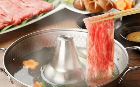 肉 黒毛和牛 先崎牛 しゃぶしゃぶ用 ロース 1.3kg (650g×2) 福島県 田村市