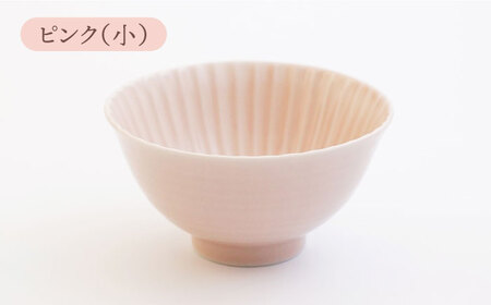 【波佐見焼】しのぎ 茶碗（大・小）4個セット 食器 皿 【一龍陶苑】 [CC40]  波佐見焼