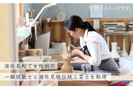 【波佐見焼】白磁 お花の 小皿 5枚組 食器 取り皿 【アトリエビスク】 [RD06]  波佐見焼