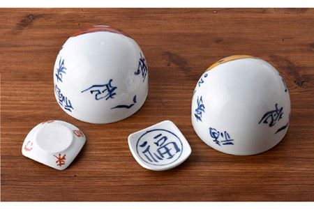 【波佐見焼】だるま絵ころころカップ・福絵はし置きペアセット 茶碗 湯飲み 小鉢 食器 皿 【一夢窯】 [ZD01] 波佐見焼