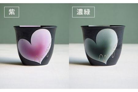 【波佐見焼】mignon ハート フリーカップ 5個セット 食器 皿 【紫明窯・作家はな】【陶藤】 [BE08]  波佐見焼
