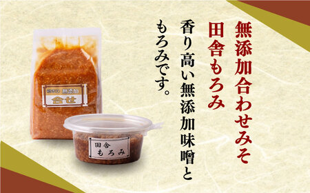 昔ながらの 醤油 7本 + オリーブオイル ドレッシング 4本 + 無添加 みそ 2種 詰め合わせ [ABAD008] 
