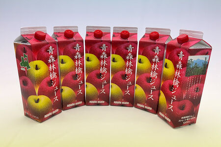キタエアップル 青森林檎ジュース 1000ml×6本 | 青森県弘前市