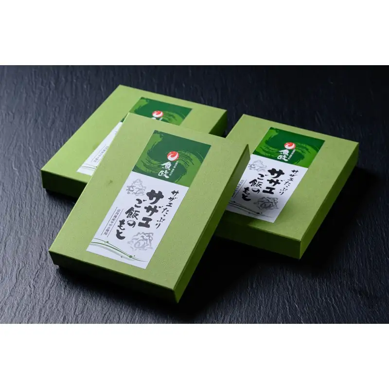 サザエがたっぷり！ サザエご飯の素 3合炊用 3袋セット 天然サザエ使用