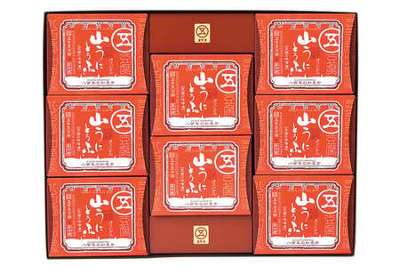 山うにとうふオリジナル8個入 [五木屋本舗 熊本県 五木村 51120310]